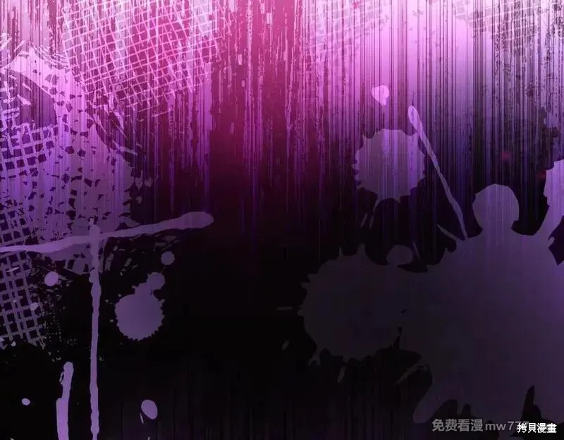 專屬蘇丹的寶貝貓咪,第47话,第173张