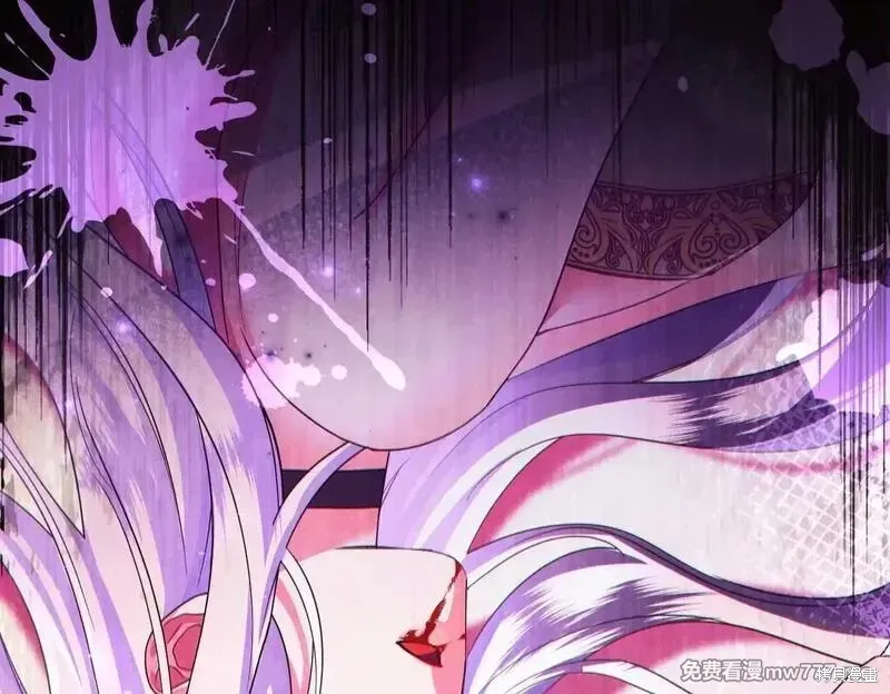 專屬蘇丹的寶貝貓咪,第47话,第174张