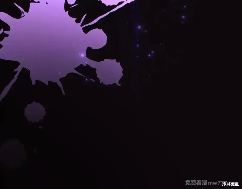 專屬蘇丹的寶貝貓咪,第47话,第177张