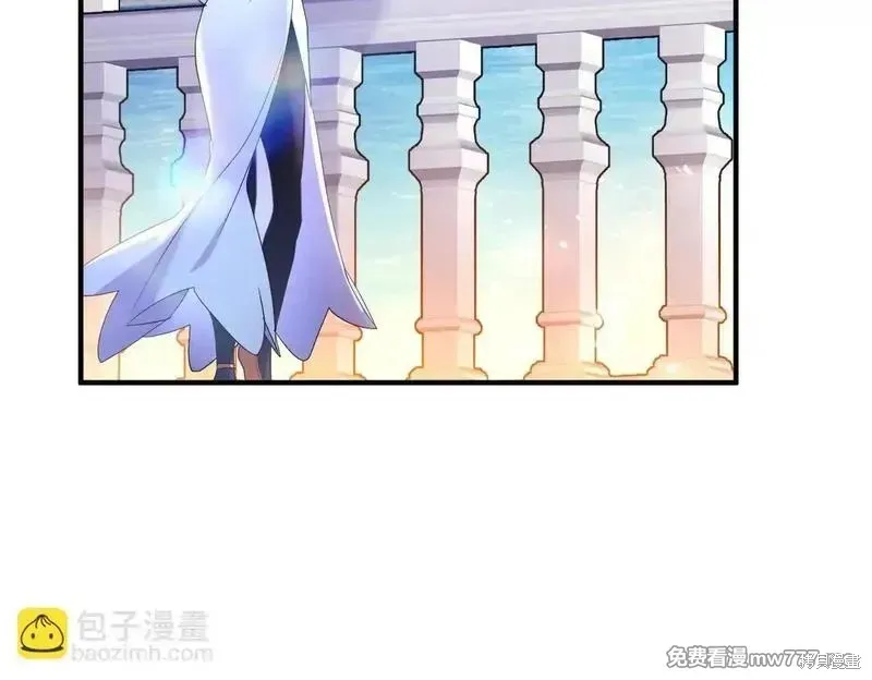專屬蘇丹的寶貝貓咪,第47话,第23张