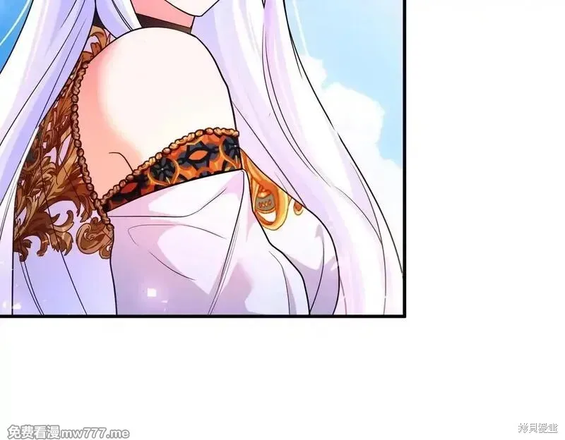 專屬蘇丹的寶貝貓咪,第47话,第29张