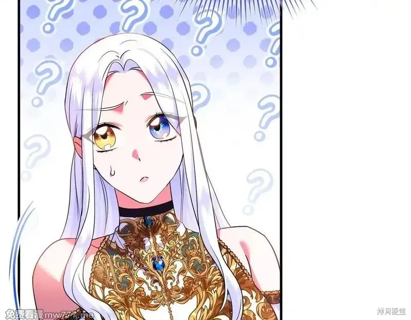 專屬蘇丹的寶貝貓咪,第47话,第36张