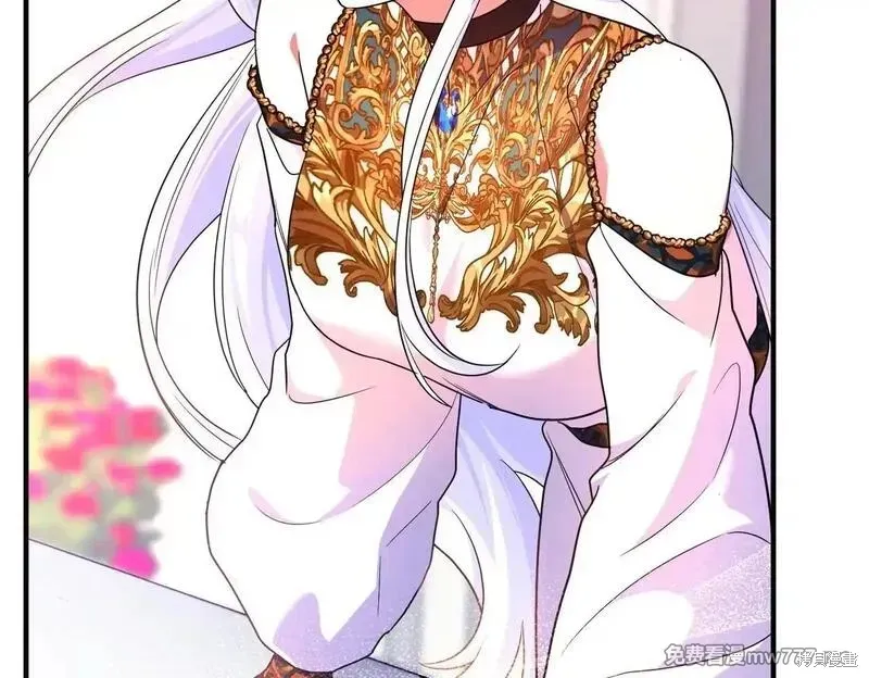 專屬蘇丹的寶貝貓咪,第47话,第46张