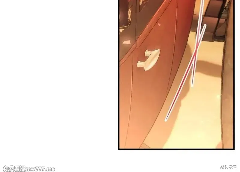 專屬蘇丹的寶貝貓咪,第47话,第50张