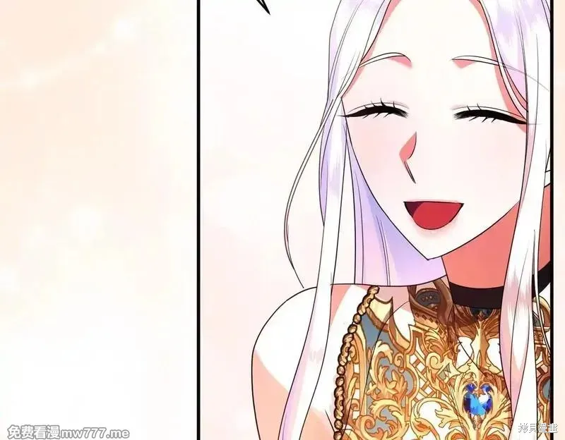 專屬蘇丹的寶貝貓咪,第47话,第60张