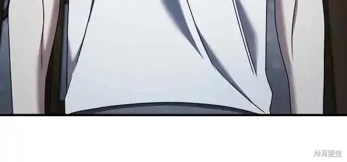 純情反派,第二季26话,第15张