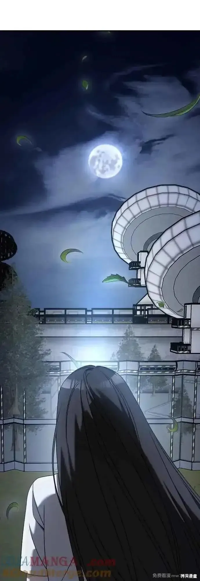 純情反派,第二季26话,第46张