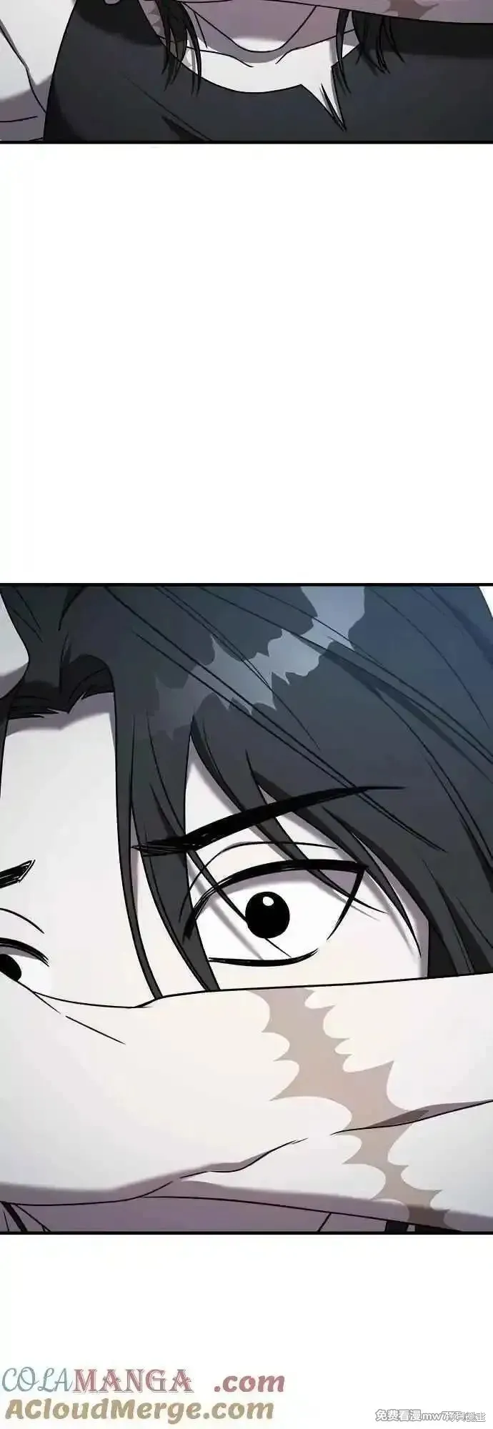 純情反派,第二季26话,第64张