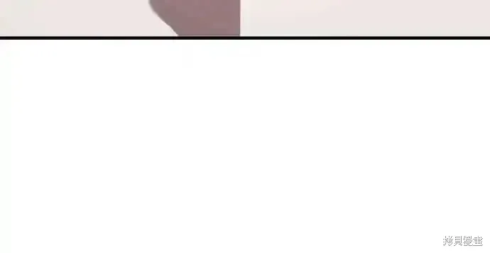 純情反派,第二季42话,第53张