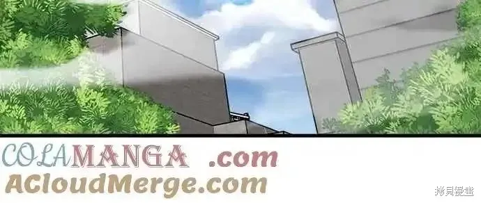 純情反派,第二季42话,第61张