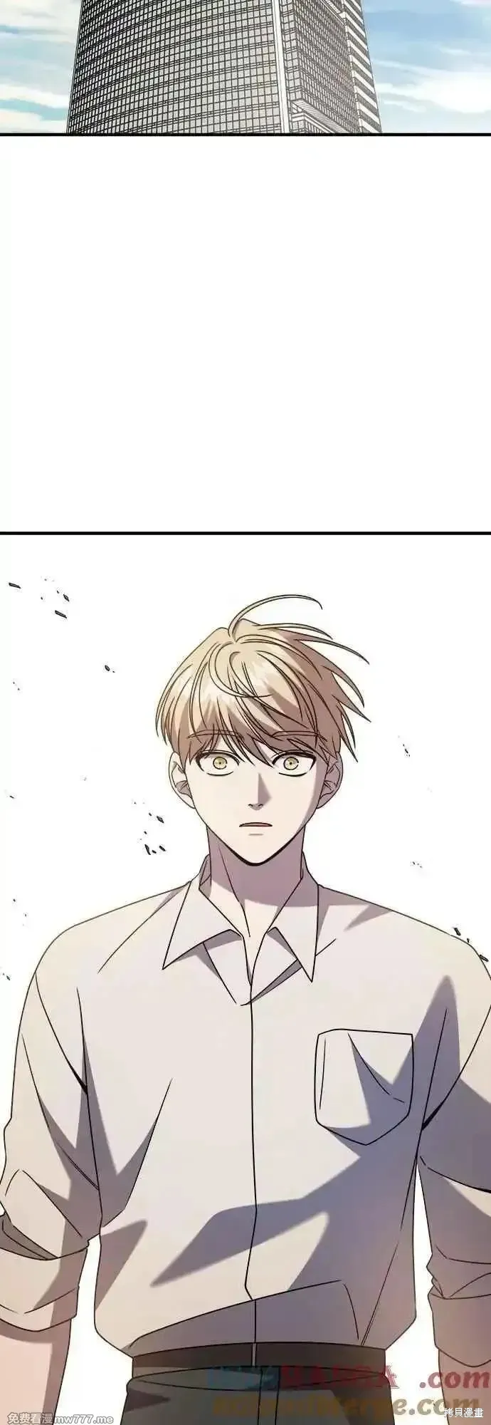 純情反派,第二季35话,第58张