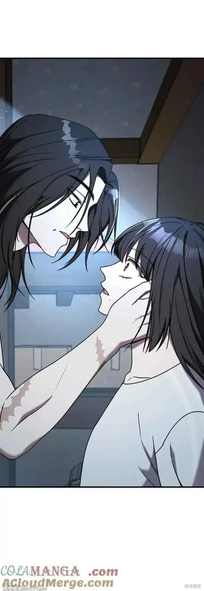 純情反派,第二季28话,第10张