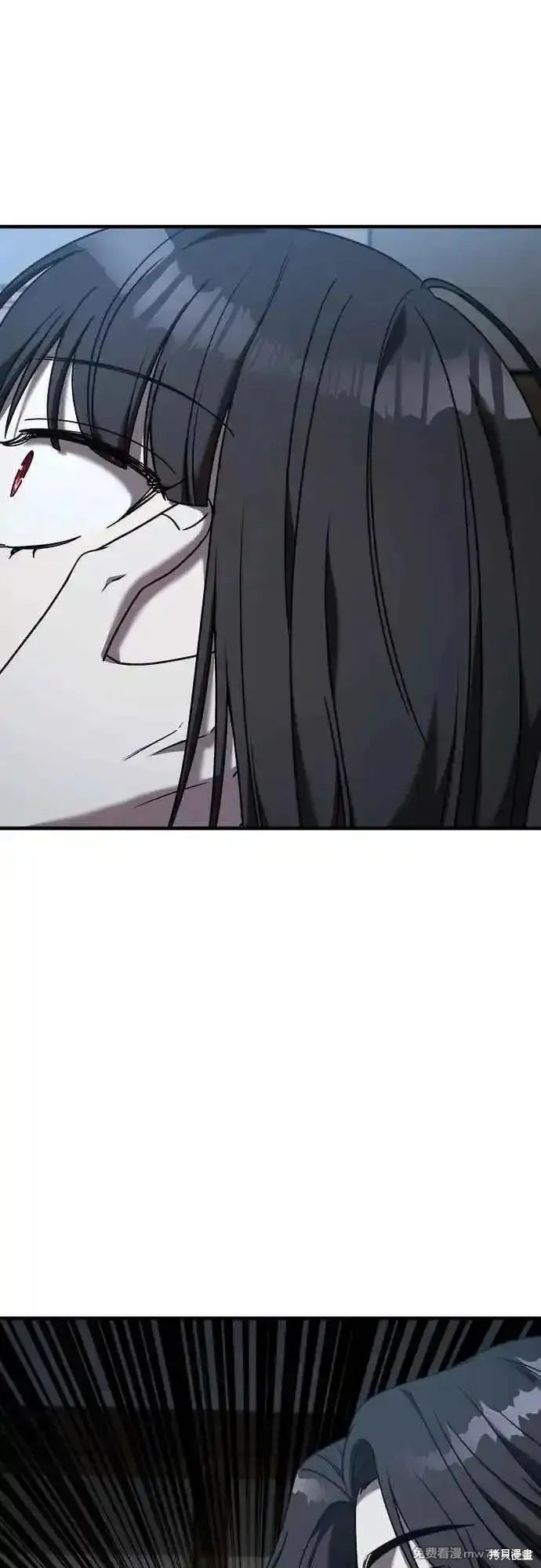 純情反派,第二季28话,第11张