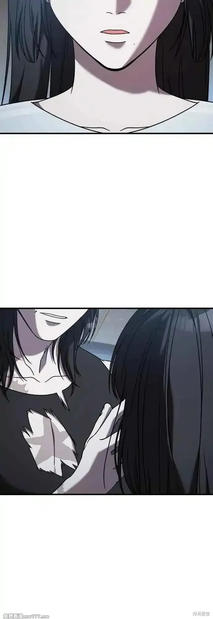 純情反派,第二季28话,第9张