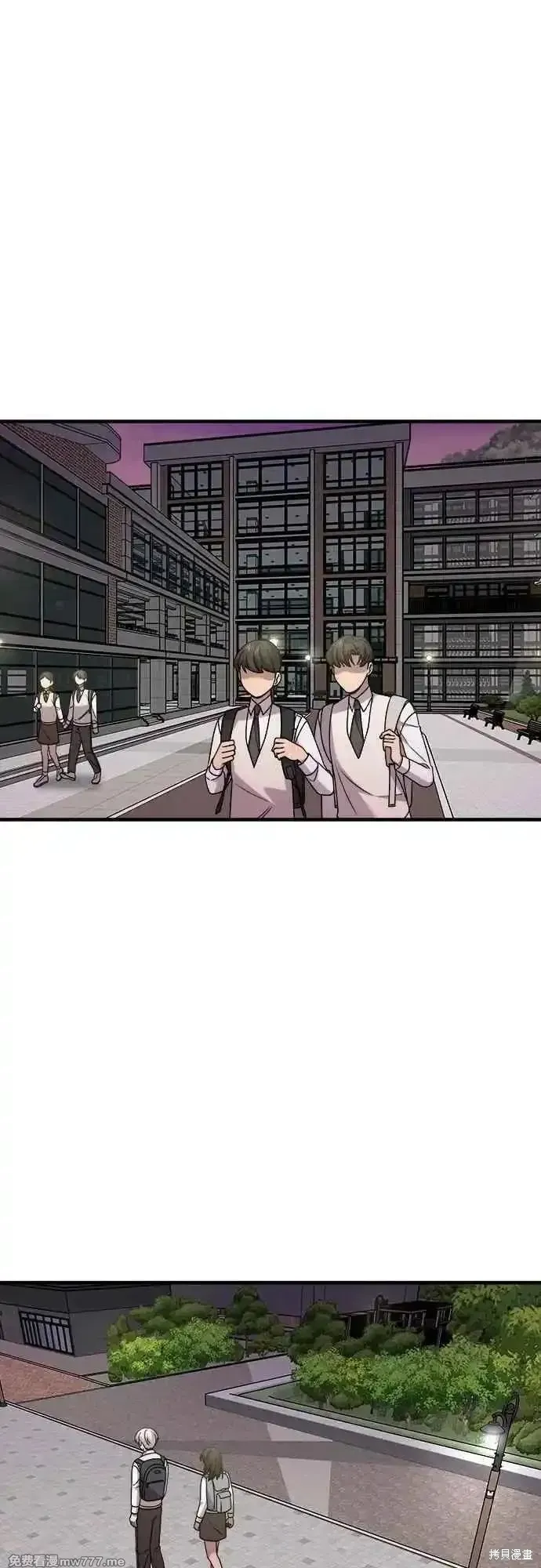 純情反派,第二季32话,第23张