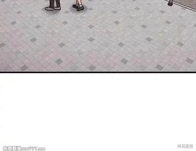 純情反派,第二季32话,第24张