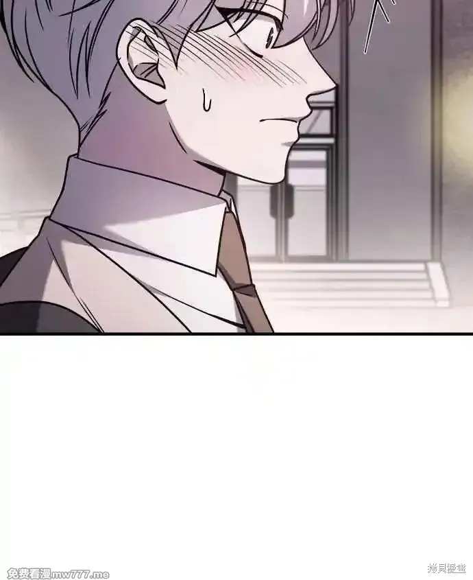 純情反派,第二季32话,第32张