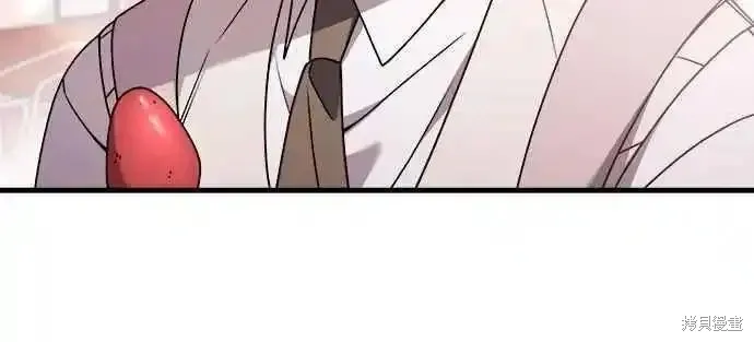 純情反派,第二季32话,第48张
