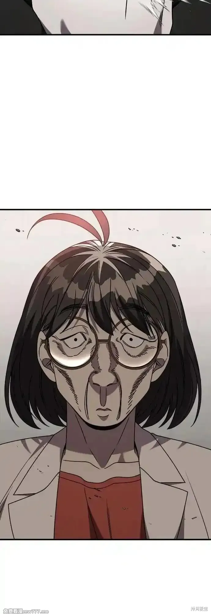 純情反派,第二季40话,第56张
