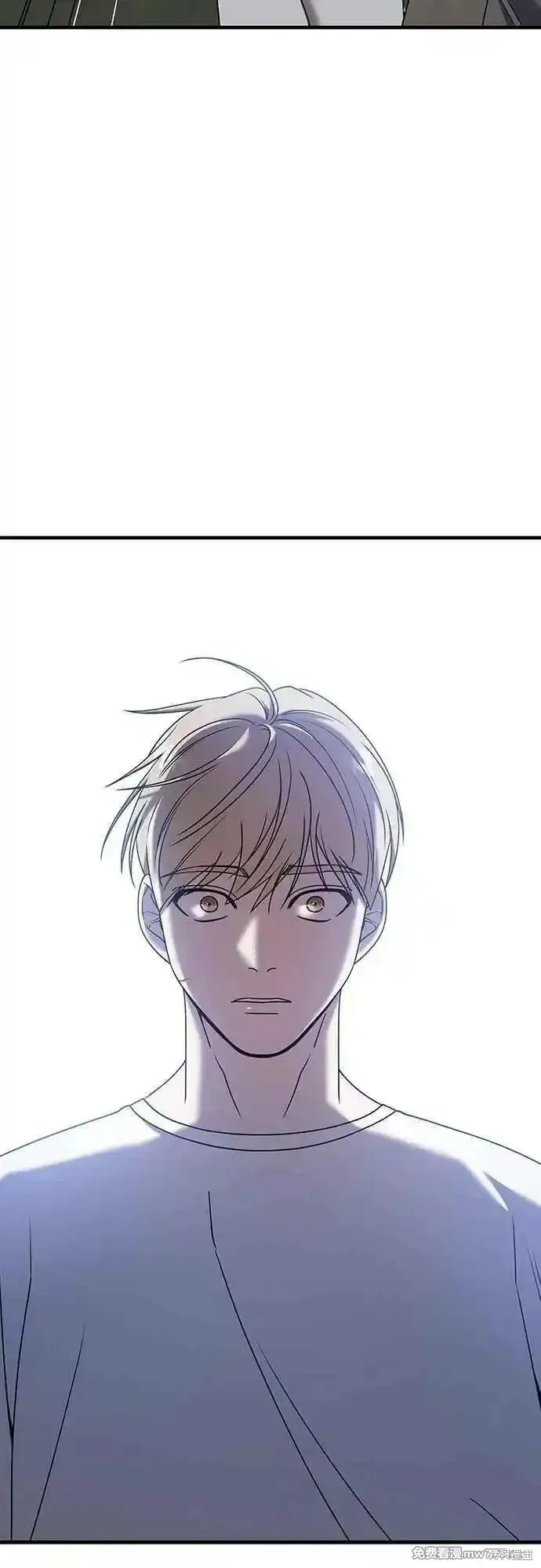 純情反派,第二季27话,第2张
