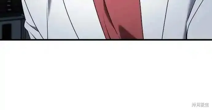 純情反派,第二季27话,第24张