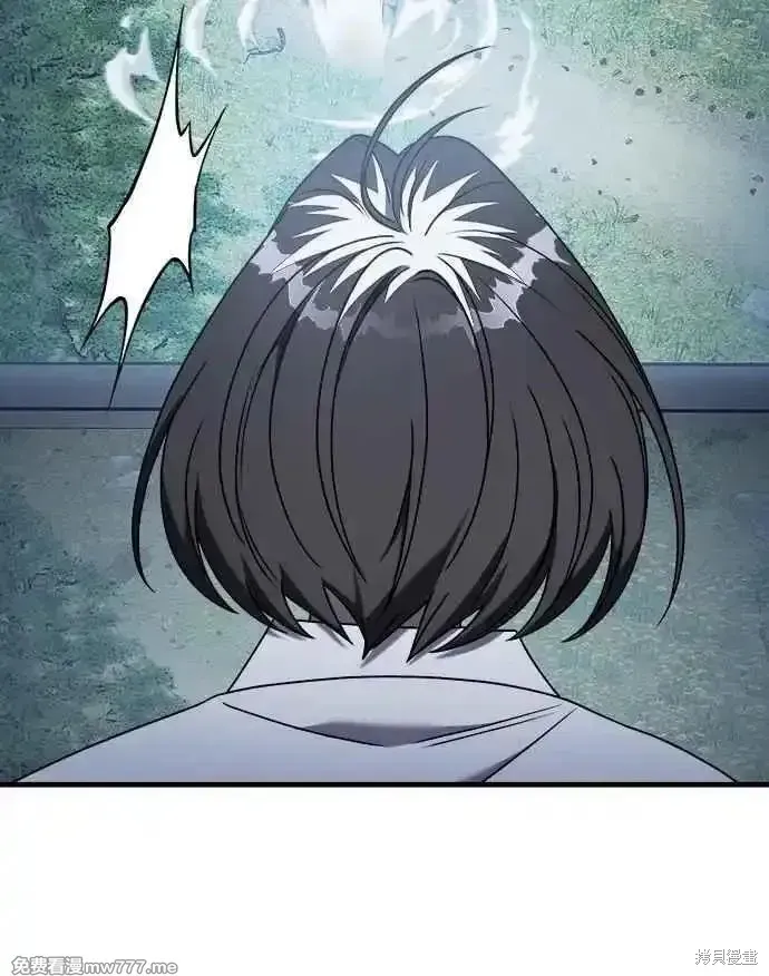 純情反派,第二季27话,第32张
