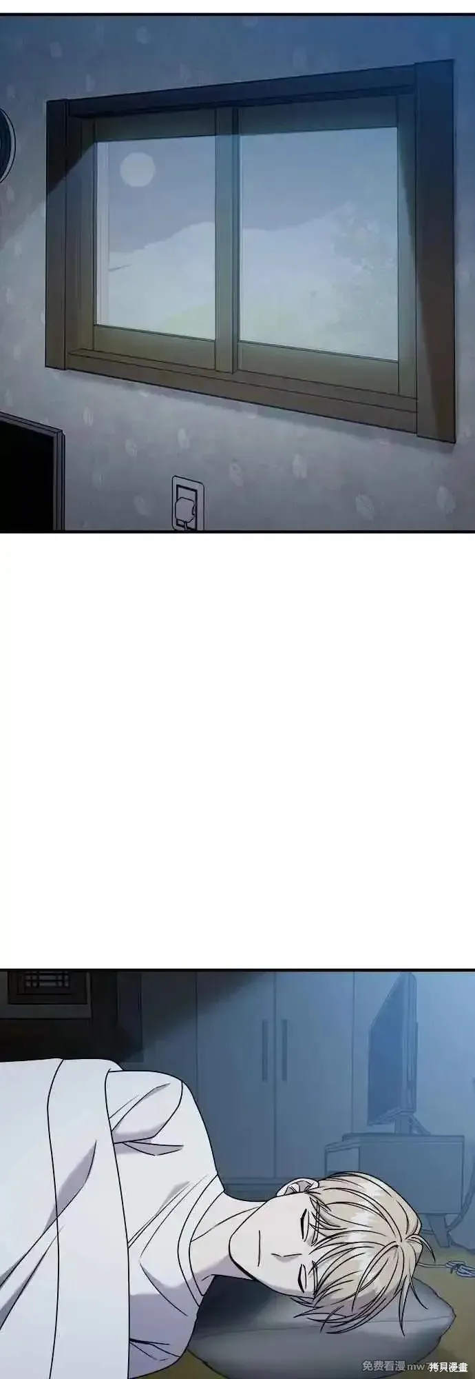 純情反派,第二季27话,第54张
