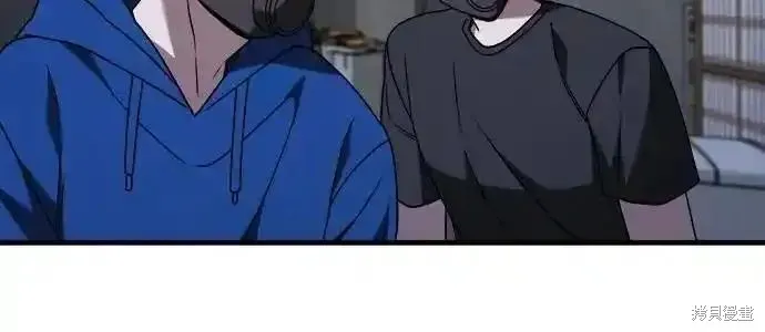純情反派,第二季37话,第61张
