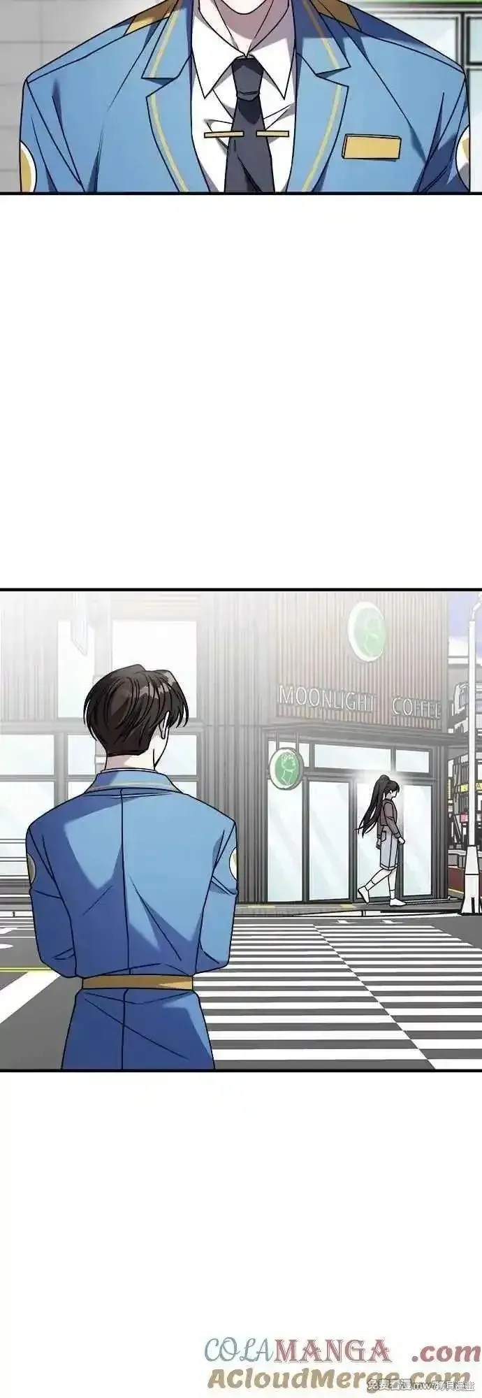 純情反派,第二季30话,第19张