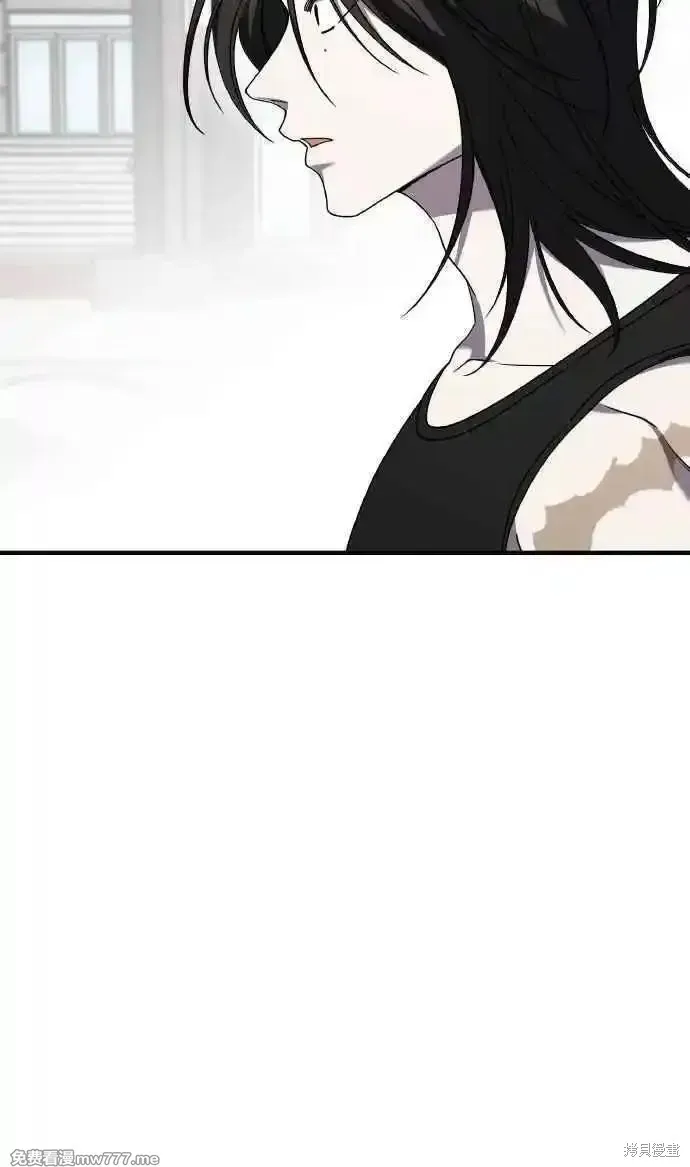 純情反派,第二季43话,第14张