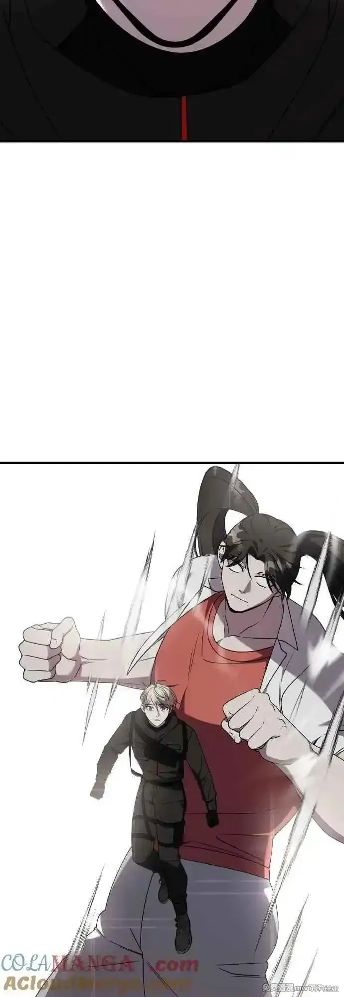 純情反派,第二季43话,第61张