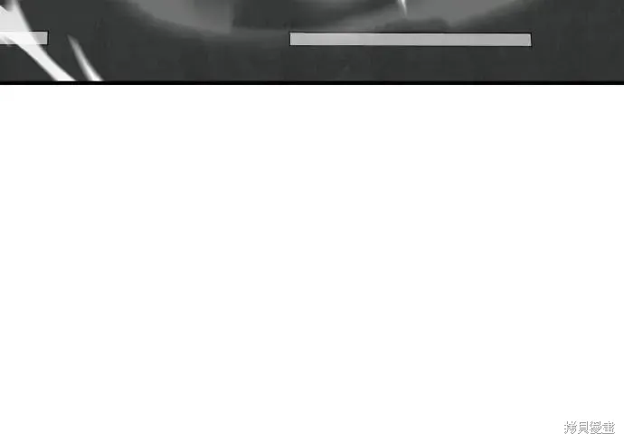 純情反派,第二季22话,第69张