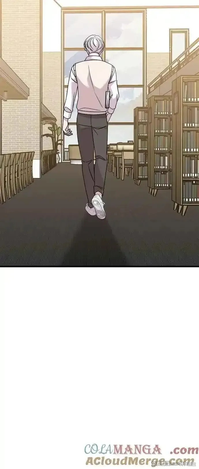 純情反派,第二季31话,第7张