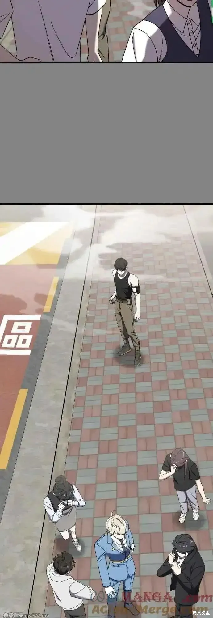 純情反派,第二季25话,第4张