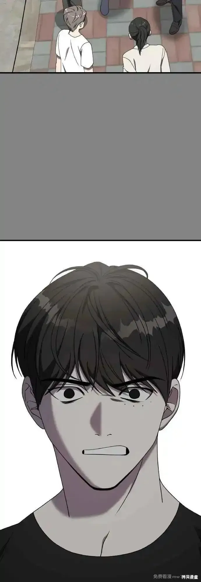 純情反派,第二季25话,第5张