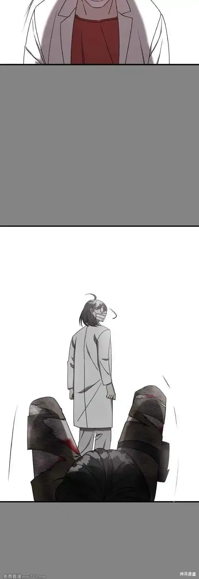 純情反派,第二季25话,第63张