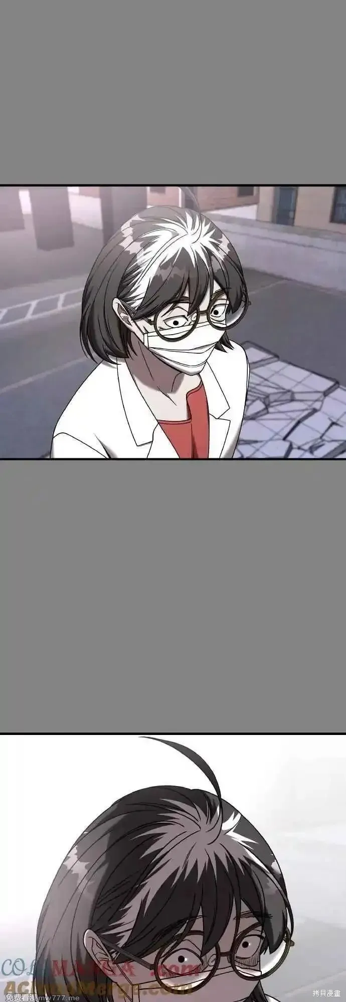 純情反派,第二季25话,第64张