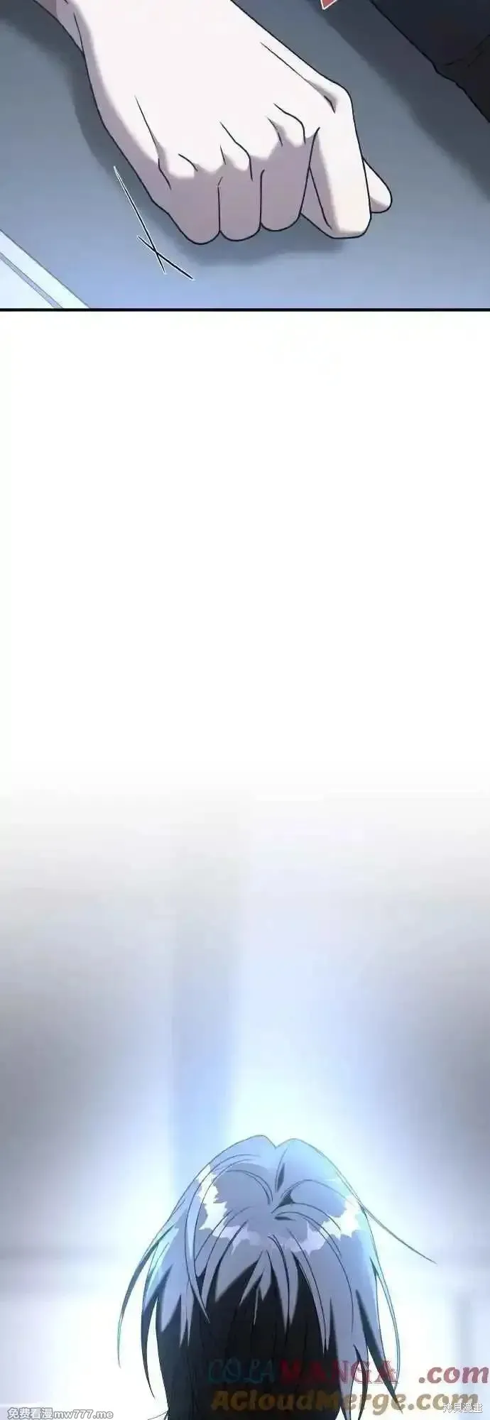 純情反派,第二季25话,第67张