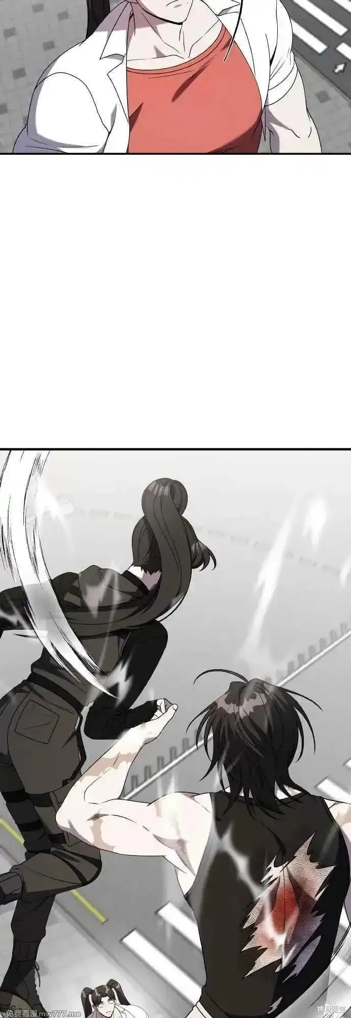 純情反派,第二季44话,第18张