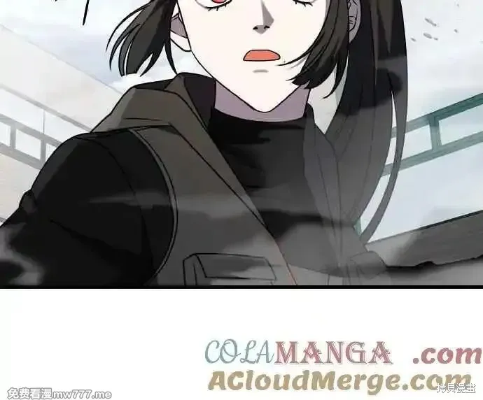 純情反派,第二季44话,第40张