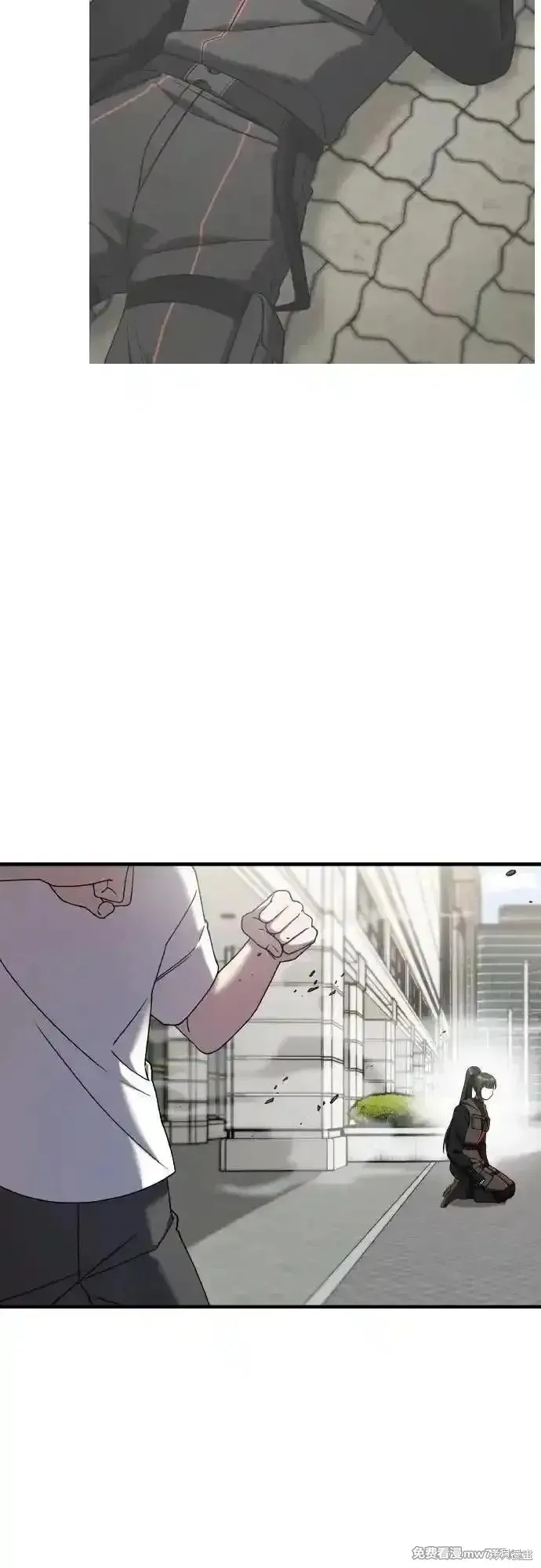 純情反派,第二季23话,第14张