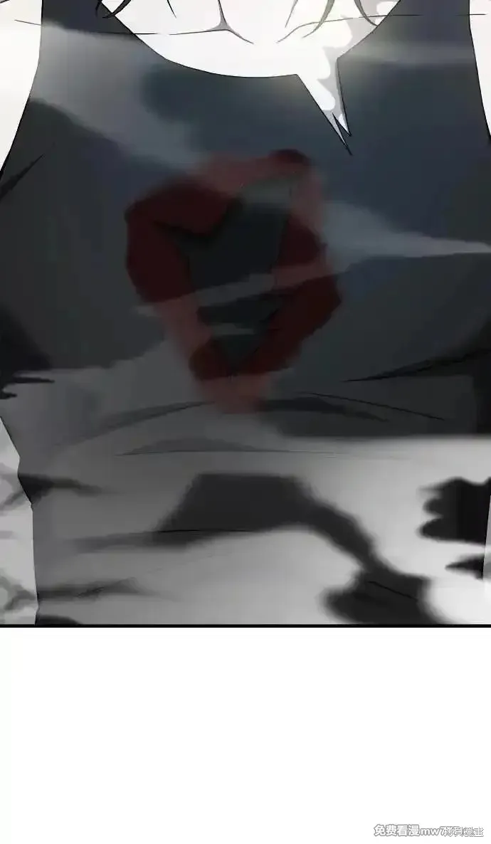 純情反派,第二季23话,第23张