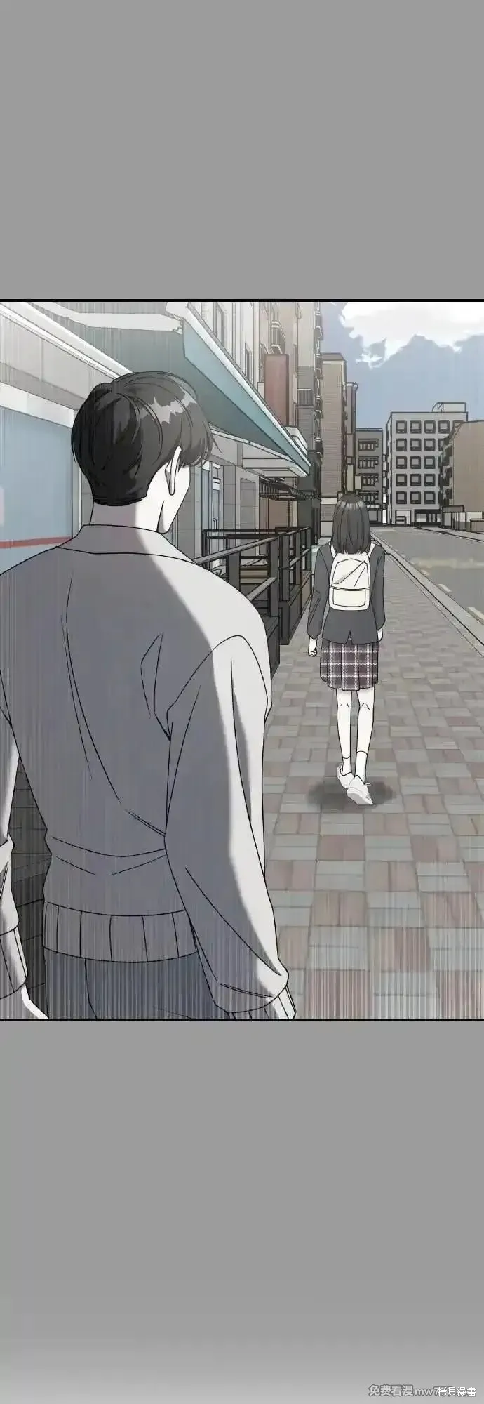 純情反派,第二季23话,第25张