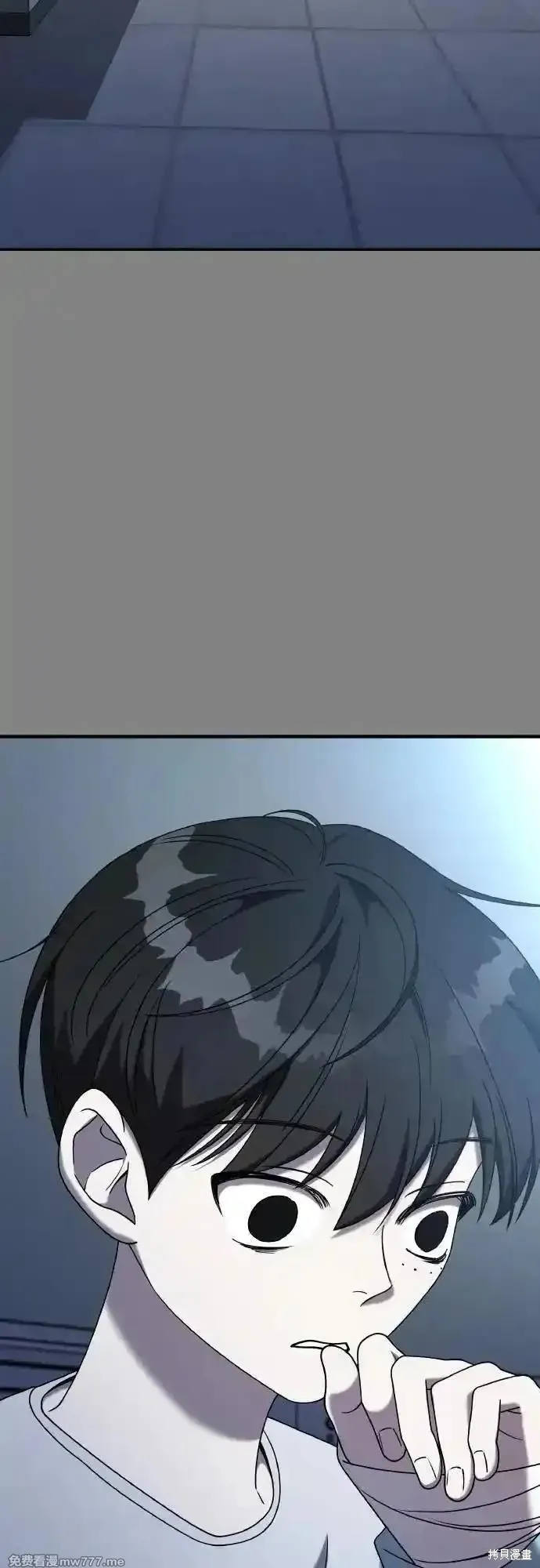 純情反派,第二季23话,第84张