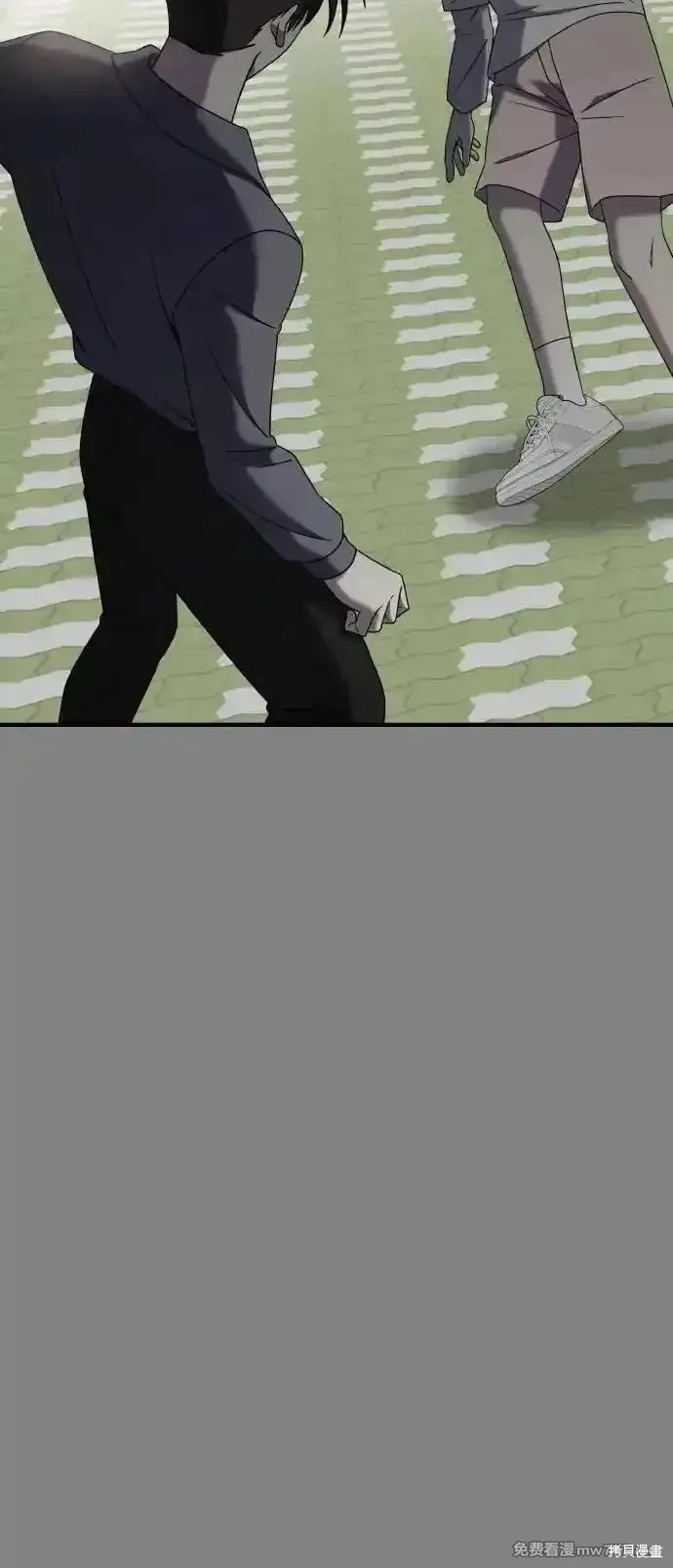 純情反派,第二季23话,第95张