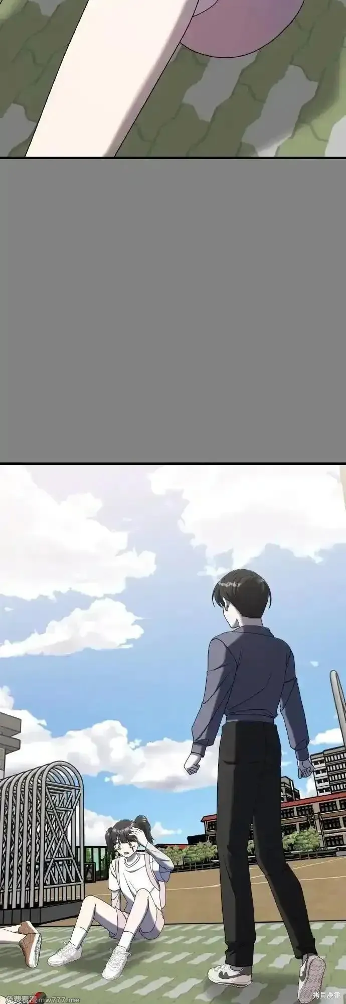 純情反派,第二季23话,第98张