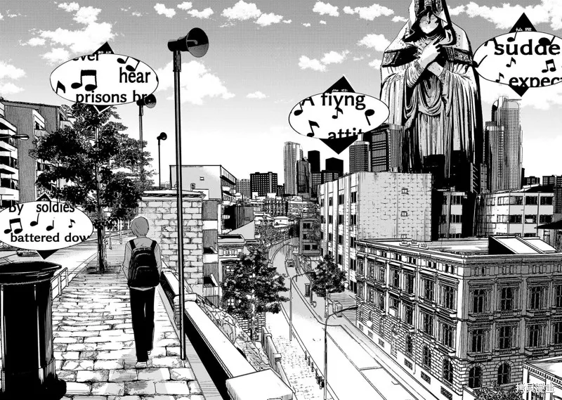 干爆新世界 BREAK NEW WORLD,第01話,第4张