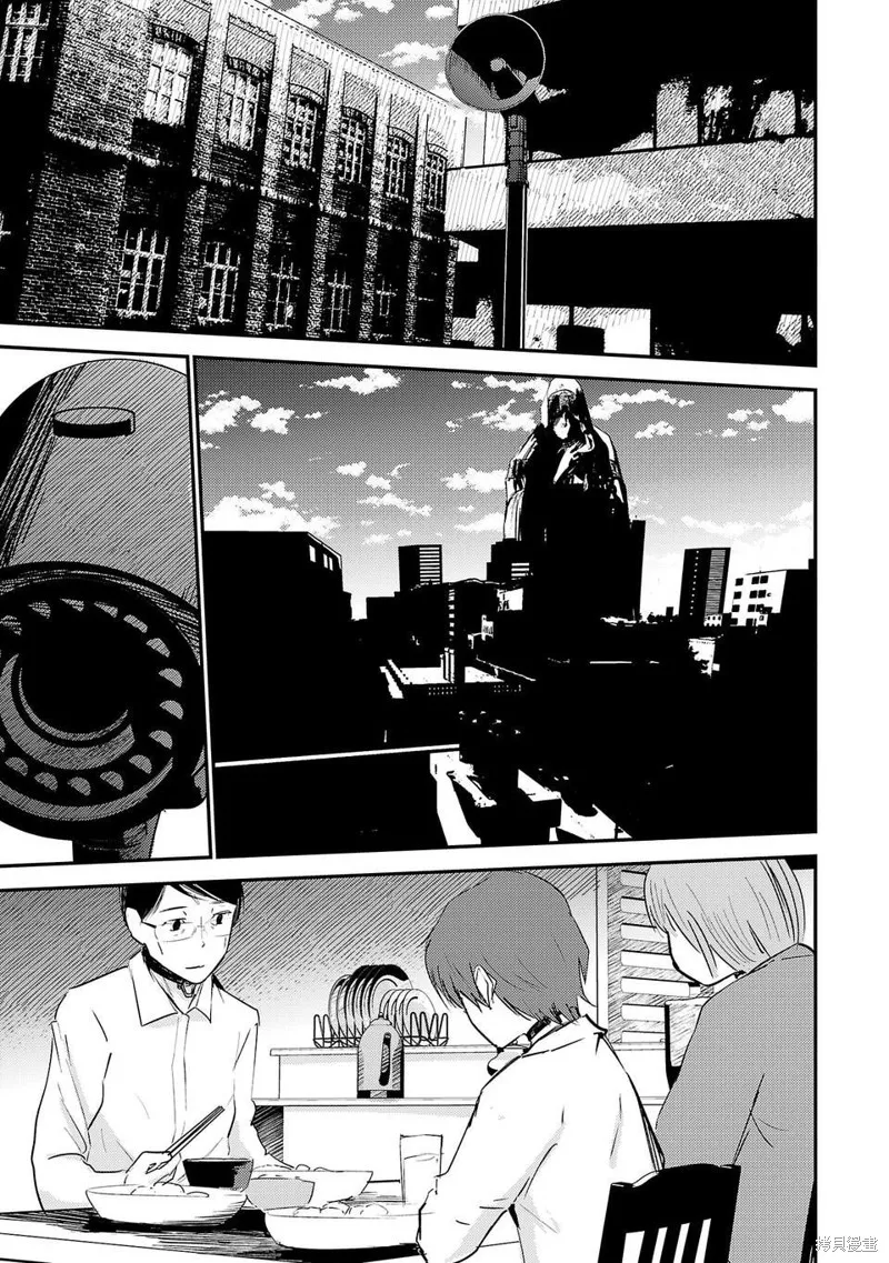 干爆新世界 BREAK NEW WORLD,第01話,第42张