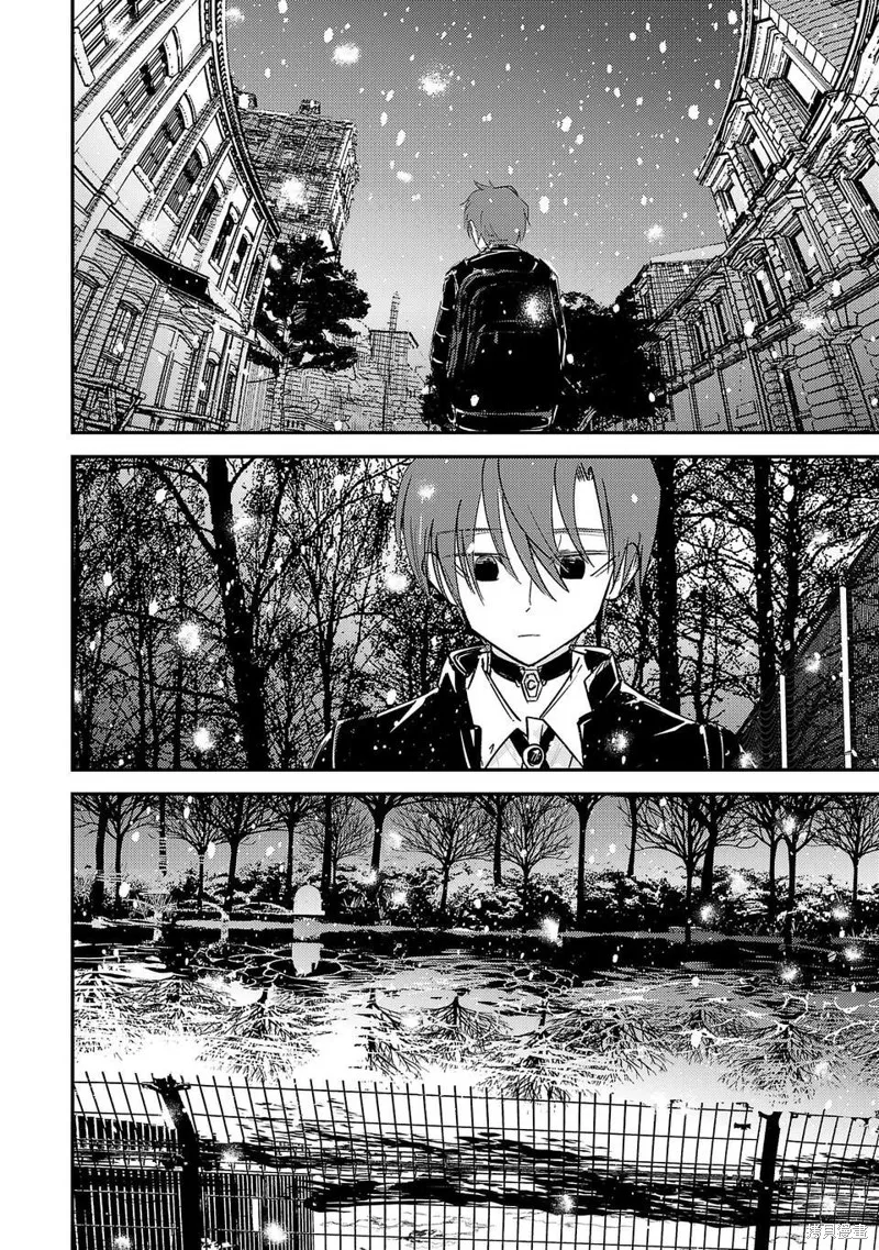 干爆新世界 BREAK NEW WORLD,第01話,第47张