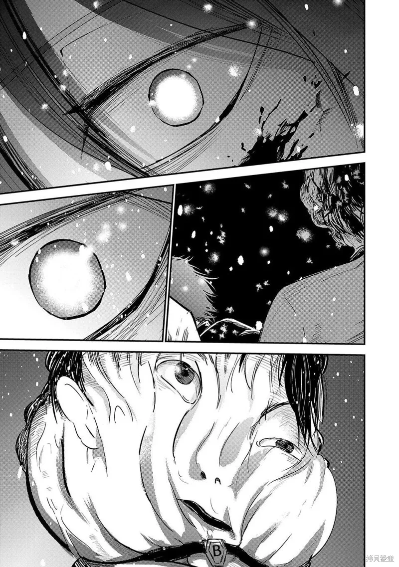 干爆新世界 BREAK NEW WORLD,第01話,第59张